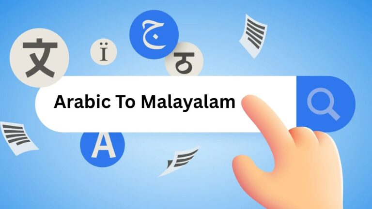 Arabic To Malayalam