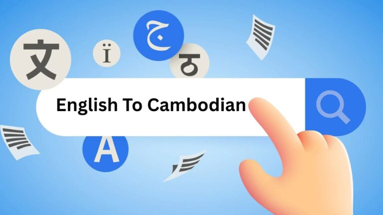 English To Cambodian