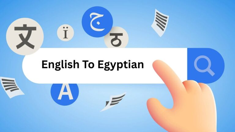 English To Egyptian
