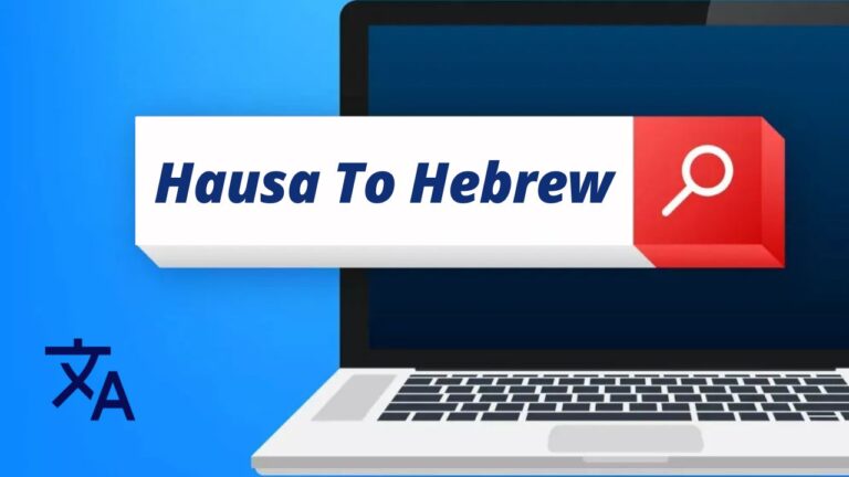 Hausa To Hebrew