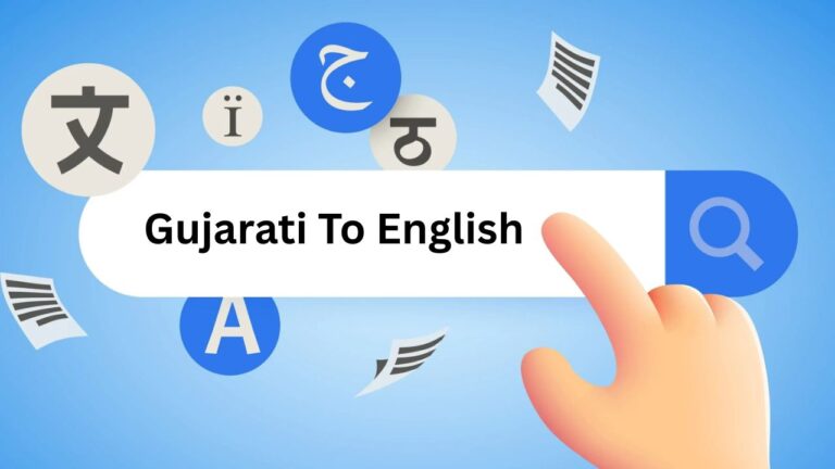 Gujarati To English