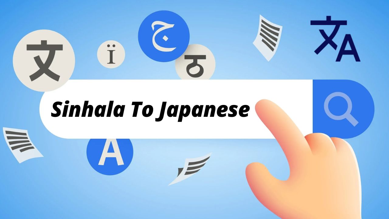 Sinhala To Japanese