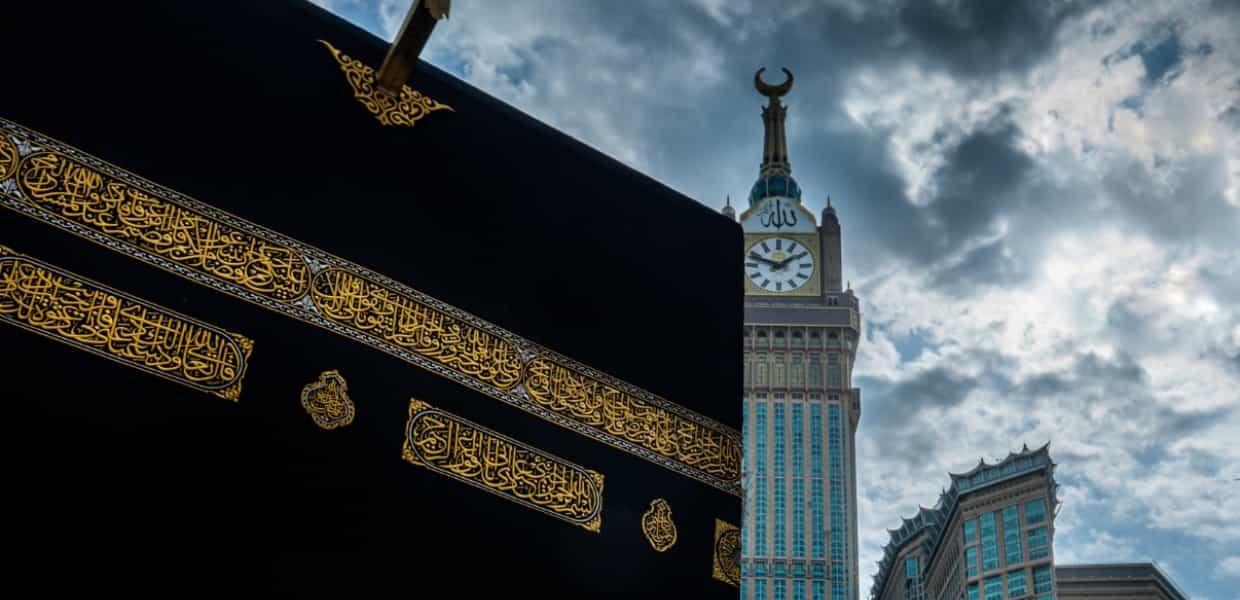 The Importance of Proper Guidance for a Meaningful Umrah