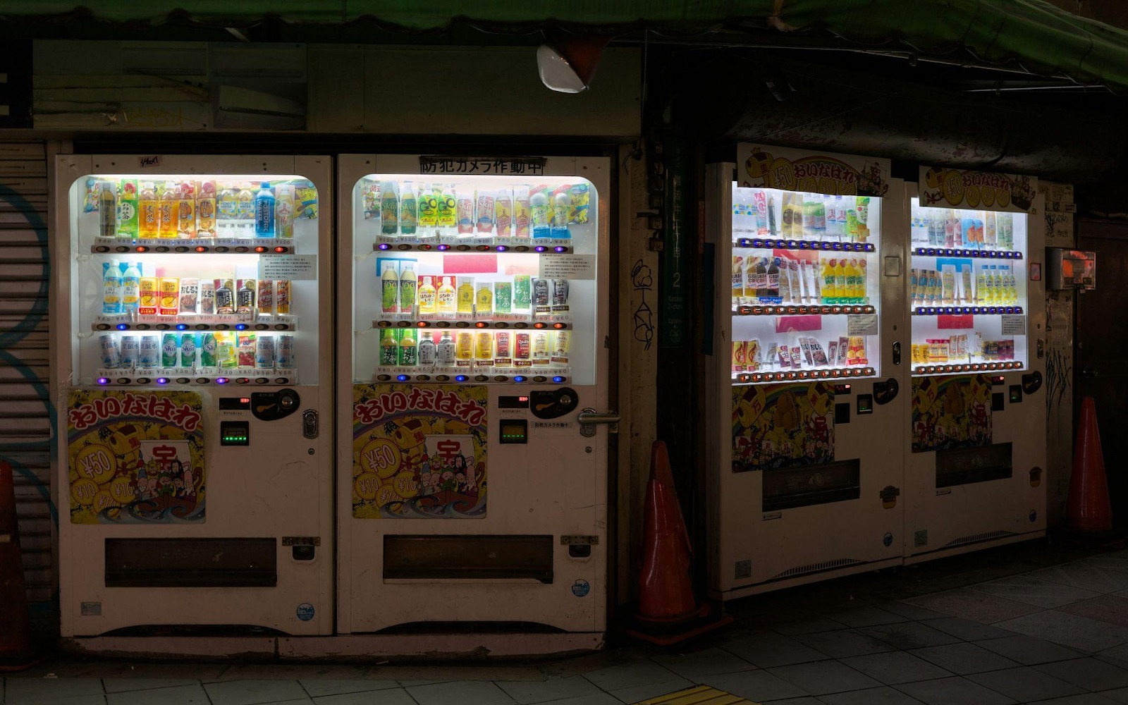 The Power of Personalization